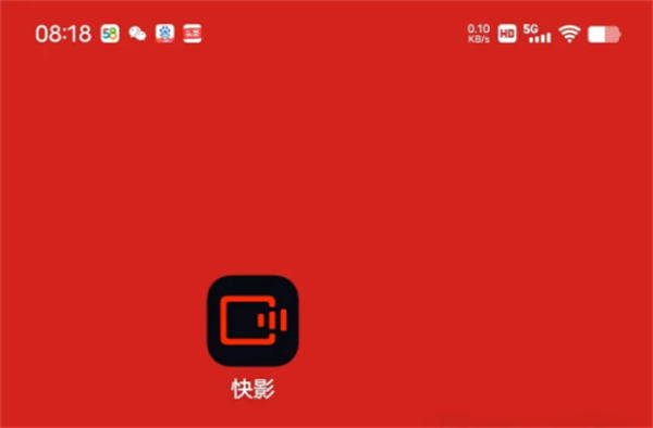 又发现一个变现项目,这流量和收益太猛了 人工智能AI 网赚 经验心得 第2张 又发现一个变现项目,这流量和收益太猛了