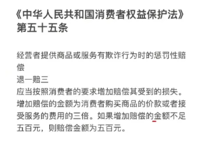 揭秘打火机赔付灰色项目,一单利润500元+